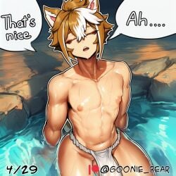 1boy 2026 2d abs absurd_res absurd_resolution absurdres ai_generated animal_ears brown_hair bulge closed_eyes dog_boy dog_ears english_text fundoshi genshin_impact goonie_bear gorou_(genshin_impact) hi_res high_quality high_resolution highres hoyoverse image japanese_clothes male male_focus male_only mihoyo multicolored_hair navel nipples only_male onsen open_mouth patreon patreon_username pectorals penis sitting solo speech_bubble streaked_hair tail toned topless_male uncensured water watermark wet white_hair