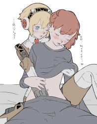 2girls aigis_(persona) ambiguous_penetration bed bed_sheet blush blush_lines blushing clothed clothed_female clothed_sex clothes_lift color colored female_protagonist_(persona_3) girl girl_on_girl hand_in_pants hand_on_breast in_bed indoor indoor_sex indoors kotone_shiomi lesbian lesbian_couple lesbian_sex persona persona_3 persona_3_portable pfgwpmpw robot robot_girl robot_humanoid text
