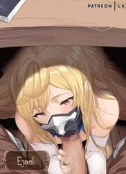 1boy 1girls animated big_penis blonde_hair censored edit ejaeli_(granblue_fantasy) erection fellatio fellatio_under_table female gran_(granblue_fantasy) granblue_fantasy handjob hews_hack lk looking_at_viewer male male_pov no_sound oral penis pink_eyes pov shorter_than_10_seconds shorter_than_30_seconds straight table under_table veins video