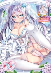 breasts cameltoe dress melonbooks nae-nae nipples no_bra nopan pantsu pussy skirt_lift stockings thighhighs wedding_dress