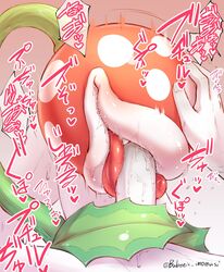 1boy 1other ambiguous_gender big_lips big_tongue blowjob bubonikku crossover duo fellatio flora_fauna genitals hand_on_head human human_penetrating light-skinned_male male male/ambiguous mammal mario_(series) nintendo oral oral_penetration penis penis_in_mouth piranha_plant plant saliva sex simple_background sound_effects super_smash_bros. tongue tongue_out tongue_out_blowjob video_games white_skin wii_fit wii_fit_trainer wii_fit_trainer_(male)