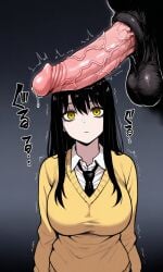 1boy 1girls ai_generated big_breasts big_penis black_hair expressionless female leaking_cum looking_at_penis male mieruko-chan monster_cock penis school_uniform schoolgirl throbbing_penis trembling veiny_penis yellow_eyes yotsuya_miko