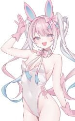 :d blush chouzetsusaikawa_tenshi-chan leotard medium_breasts needy_girl_overdose needy_streamer_overload pokemon sylveon tagme thighs upper_teeth