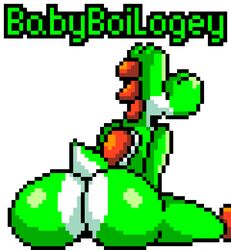 ambiguous_gender ass babyboilogey dinosaur male_only mario_(series) nintendo scalie super_mario_world video_games yoshi