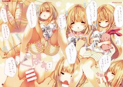 blonde_hair futaba_anzu idolmaster idolmaster_cinderella_girls long_hair p19 small_breasts tagme