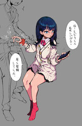 1boy bangs barefoot black_hair black_skirt blue_eyes bow bowtie breasts cardigan cellphone collared_shirt couple erection faceless_male female hand_on_another's_penis hibiki_yuuta holding holding_cellphone holding_phone long_hair long_sleeves medium_breasts miniskirt necktie no_shoes orange_scrunchie pants penis phone pleated_skirt red_bow red_legwear red_neckwear school_uniform scrunchie shirt short_hair short_sleeves skirt socks speech_bubble ssss.gridman straight sweat sweater takarada_rikka testicles thighs translation_request uncensored waistcoat white_cardigan white_shirt white_sweater wing_collar wrist_scrunchie