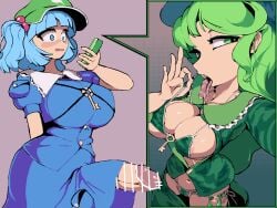 1other backpack bag bikini blue_hair blue_hat boots camouflage camouflage_dress camouflage_hat camouflage_headwear camouflage_jacket camouflage_shirt camouflage_skirt censored erection fellatio_gesture female flat_cap front_ponytail futanari green_hair green_hat green_skirt groin hair_bobbles hair_ornament hat highres jacket kawashiro_nitori looking_at_viewer navel nitori_kawashiro penis rubber_boots shirt skirt swimsuit takane_yamashiro touhou two_side_up yado_taityou yamashiro_takane