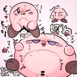 anonymous_male feral_unbirthing kirby kirby_(series) nintendo pussy pussy_juice unbirthing waddling_head