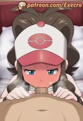 1boy 1boy1girl 1girls 2d ai_assisted ai_generated anime anime_style blowjob blue_eyes brown_hair cap cock dick drool drool_drip erection execro fellatio female game_freak hi_res highres hilda_(pokemon) irrumatio long_hair male male_pov medium_breasts nintendo novelai nude_male patreon penis penis_in_mouth pokemon pokemon_bw pokemon_trainer pov precum service soft_breasts sucking sucking_penis uncensored veiny_penis watermark wet_penis
