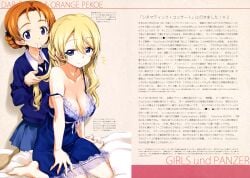 10s absurd_res bare_shoulders barefoot bigger_female blonde_hair blue_eyes braid breasts cleavage collarbone darjeeling feet girls_und_panzer hair_between_eyes hair_down hand_on_own_thigh highres kurashima_tomoyasu lace_trim large_breasts long_hair mouth_hold necktie nightgown orange_hair orange_pekoe parted_bangs scan school_uniform schoolgirl short_hair sitting skirt smile strap_gap strap_slip translation_request tying_hair wariza