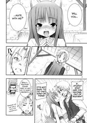 blush clothing comic holo kishiri_toworu kraft_lawrence propositioning spice_and_wolf tagme