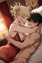 Post 21182261152