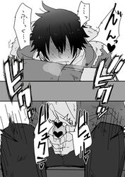 1boy 5000-chou_yen_hoshii_channel! abaraya_seishirou benjomushi blush censored closed_mouth cum ejaculation full-face_blush fur_trim greyscale heart heart_censor jacket male_focus male_masturbation male_only masturbation monochrome penis saliva simple_background sitting solo sweat table virtual_youtuber white_background