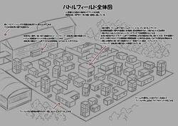 ha_ku_ronofu_jin map math math_promblem tagme town translated