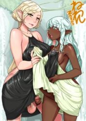 2futas balls bimbo bottomless_skirt breasts caressing_testicles cleavage convenient_censoring curvy dark-skinned_futanari dark_elf dark_skin dress elf erect_nipples erection erection_under_clothes erection_under_skirt futa_on_futa futa_only futa_sans_balls futanari handjob handjob_over_clothes hourglass_figure huge_breasts hyper hyper_penis large_balls mutual_handjob mutual_masturbation neone-x nipple_bulge nipples no_panties outdoors penis penis_under_clothes penis_under_dress penis_under_skirt precum precum_drip public skirt skirt_lift