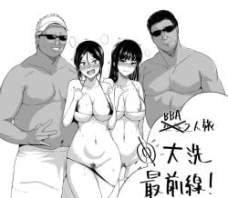 2boys 2girls bikini blush breasts chouno_ami cleavage dark-skinned_male girls_und_panzer large_breasts looking_at_viewer mature_female monochrome navel nipple_slip nishizumi_shiho open_mouth panty_pull pubic_hair shimantogawa straight sweat