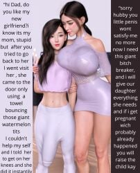 3d big_breasts big_penis caption daughter futanari incest mother mother_and_daughter viiseon