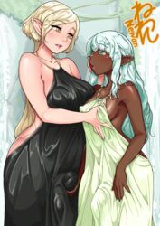 2futas aqua_hair balls bimbo blonde_hair blush bottomless_skirt breast_grab breasts bulge caressing_testicles cleavage covered_nipples curvy dark-skinned_futanari dark_elf dark_skin dress elf erect_nipples erection_under_clothes erection_under_skirt eyebrows_visible_through_hair futa_on_futa futa_only futanari green_eyes half-erect height_difference hourglass_figure huge_breasts huge_penis large_balls large_breasts lipstick looking_at_another neone-x nipple_bulge nipples no_panties o-ring outdoors penis penis_under_clothes penis_under_dress penis_under_skirt pointy_ears public skirt skirt_lift tenting tunic yellow_eyes