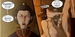 1boy 1girls :>= aang aang_(kuzon) afterimage avatar_legends avatar_the_last_airbender ball_fondling blowjob blowjob_face brown_hair fellatio instant_loss_2koma jombleywombley kwan_(atla) large_breasts nipples nude partial_male sloppy_blowjob steamy_breath submissive_female sweat