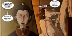 1boy 1girls :>= aang aang_(kuzon) afterimage avatar_legends avatar_the_last_airbender ball_fondling blowjob blowjob_face brown_hair fellatio instant_loss_2koma jombleywombley kwan_(atla) large_breasts nipples nude partial_male steamy_breath submissive_female