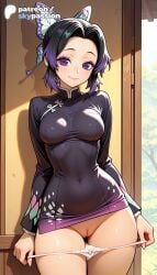 1girls 2026 ai_assisted ai_generated anime artist_name black_hair breasts bust butterfly_hair_ornament demon_slayer explicit gradient_hair hair_ornament hi_res high_quality high_resolution highres kimetsu_no_yaiba kochou_shinobu long_sleeves multicolored_hair panties panty_pull patreon patreon_username purple_hair shinobu_kocho short_hair skypassion smile solo stable_diffusion underwear watermark