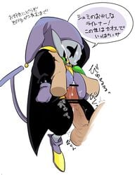 cum deltarune jevil_(deltarune) kono2noko lifted penis size_difference yaoi