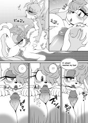 !? <3 1boy 1girls anthro big_breasts big_nipples big_penis blush breasts comic dialogue english_text female fur furry furry_only grabbing heart huge_breasts jessica_rabbit_(cosplay) kissing kissing_penis larger_female lipstick lipstick_mark lipstick_on_penis long_ears male male/female michiyoshi milf monochrome paizuri penis rabbit size_difference smaller_male sonic_(series) sonic_the_hedgehog_(series) tail tails text vanilla_the_rabbit veiny_penis