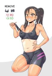 1girls female female_only hayase_nagatoro human octorock777 please_don't_bully_me,_nagatoro solo strip_game tagme tan tan_body tan_skin tanline