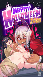 2018 2boys androgynous anus ass balls blue_eyes blush duo fangs femboy gay girly halloween halloween_costume handjob heart-shaped_pupils josou_seme licking licking_penis male male/male male_only mummy pallasite penis penis_grab purple_hair red_eyes sex short_hair simple_background spread_anus tongue trap vampire white_hair yaoi