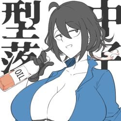 30th_video_rentals alternate_breast_size big_breasts bikini black_hair breasts breasts_bigger_than_head cleavage curvy drink drinking fanart female female_focus female_only holding_object huge_breasts hyper hyper_breasts indie_virtual_youtuber jumpsuit kataochi_chuuko large_breasts looking_at_viewer nakako_kataochi oil plump posing s7728 short_hair simple_background smile solo solo_female standing top_heavy virtual_youtuber vtuber
