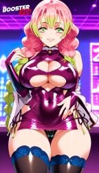 adjusting_panties ai_generated bare_shoulder bodycon boosterred99 braid bridal_gauntlets cameltoe cleavage clothing_cutout covered_navel covered_nipples cutout dress female female_only green_eyes kanroji_mitsuri kanroji_mitsuri_(cosplay) kimetsu_no_yaiba large_breasts latex_panties long_hair mommy pink_hair post-timeskip ring seductive_smile shiny_clothes side-tie_panties side_locks sideboob skirt solo twin_braids underboob wavy_hair