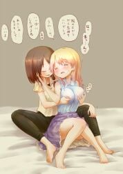 2girls arinu big_breasts blonde_female blonde_hair breast_grab breast_squeeze clothed clothed_sex couple couple_(romantic) fondling fondling_breast fully_clothed girlfriends hi_res highres japanese_text maribel_hearn masturbation_through_clothing medium_hair nipple_bulge nipple_play nipple_tweak nipples nipples_visible_through_clothing renko_usami touhou translation_request yuri