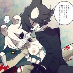 1boy bad_source bear_ears bear_girl black_hair black_sclera black_suit blood braid closed_eyes colored_skin commission female funamusea funamusea_(artist) ice_scream icicle idate implied_rape injury official_art one_eye_closed orca_boy rocma sharp_teeth skeb_commission source_not_archived suit tears translation_request white_eyes white_hair white_skin