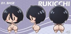 1girls big_ass big_butt bleach chibi coffeetheseeker female female_only flat_chest kuchiki_rukia puffy_pussy solo