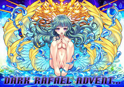 anus aqua_hair bangs barefoot blush breasts bubble collarbone english_text eyebrows_visible_through_hair feathered_wings female female full_body halo hands_together hands_up japanese_text jpeg_artifacts knees_up long_hair looking_at_viewer medium_breasts monster_strike navel nude open_mouth purple_eyes pussy raphael_(monster_strike) shiny shiny_hair shiny_skin sitting smile solo teeth text_focus translation_request uncensored v-mag water wings