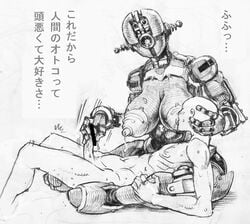 1boy 1girls 2018 assaultron black_and_white blush breast_sucking breastfeeding breasts censor_bar cradle_position dialogue double_deck duo fallout female femdom hand_on_head handjob huge_breasts human japanese_text lactation large_breasts large_nipples larger_female machine monochrome nipples nursing_handjob on_back penis ribs robot size_difference sketch straight sweat text translation_request video_games wet