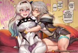 firefly (honkai: star rail) from honkai: star rail by amadeus v