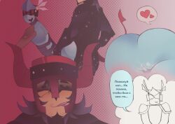 2boys artist_request ass clockwork_(roblox) doombringer male_only roblox roblox_admins robloxian russian_text source_request speech_bubble tagme thighs