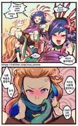 ahe_gao ahegao anger_vein angry blue_eye blush comic female heterochromia league_of_legends neeko ooyun pink_eye riot_games tagme translation_request upset zoe_(league_of_legends)