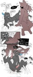 2025 after_sex anthro anthro_on_anthro ass avian avian_feet bed bedroom_sex before_and_after bird black_body black_feathers black_sclera blue_eyes bodily_fluids canid canine cum cum_from_ass cum_in_ass cum_in_mouth cum_inside cum_on_butt cum_on_penis cum_string cutaway dialogue digital_drawing_(artwork) digital_media_(artwork) duo emanata faceless_character faceless_male feathers fellatio furniture gay gay_male genital_fluids genitals heart_after_text heart_eyes heart_symbol hearts_around_head hi_res high-angle_view hybrid korean_text leaking_cum leaking_precum looking_at_another looking_at_genitalia looking_at_partner looking_at_penis looking_back looking_back_at_another looking_back_at_partner lying male male/male mammal multicolored_body musical_note musical_symbol navel on_bed on_front oral penile penis pinned pointy_speech_bubble precum seductive sex shaking sitting sitting_on_bed speech_bubble spread_legs spreading sweat symbol tail text three_frame_sequence two_tone_body vein vitame83 winged_arms wings yaoi