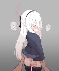 1boy blue_archive blush condom female halo highres kei_(blue_archive) kei_(new_body)_(blue_archive) long_hair niss_oekaki pink_halo rectangular_halo skirt speech_bubble straight thighhighs translation_request used_condom white_hair