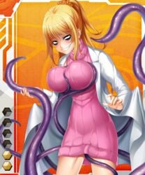 ambiguous_penetration bare_legs covered_penetration curvy dress gara_ayuri implied_penetration implied_sex mirena_laevateinn sex_under_clothes sex_under_dress taimanin_asagi_battle_arena taimanin_asagi_battle_arena_all_card_gallery tentacle_under_dress tentacles_under_clothes