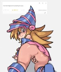 1girls all_fours anus dark_magician_girl looking_back presenting_hindquarters presenting_pussy ruka481 text upskirt yu-gi-oh!