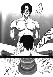 2boys arms_behind_back comic doujinshi gay gravel gritted_teeth gyakuten_saiban male male_only miles_edgeworth monochrome naruhodou_ryuuichi narumistu nude oral questionable_consent restrained spread_legs tagme wince wrightworth yaoi