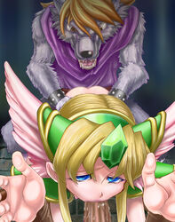 Riesz Rule 34 Image