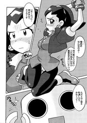 1girls big_breasts black_hair blush breasts chained chains comic doujinshi dress erect_nipples female jacket long_hair mega_man mega_man_legends monochrome pantyhose pussy robot servbot tagme tears tied tied_hands torn_clothes translation_request tron_bonne