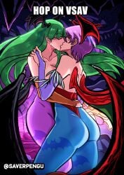 2girls ass big_ass big_breasts breasts capcom darkstalkers female female_only green_hair head_wings kissing lilith_aensland meme morrigan_aensland multiple_girls purple_hair saverpengu selfcest wings yuri