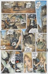 clothing comic passage straight_hair the_legend_of_zelda twilight_princess