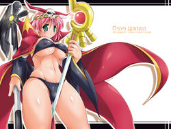 axe bardiche bikini breasts cameltoe cape cleavage detached_sleeves dual_beat erect_nipples female female_only final_fantasy final_fantasy_five final_fantasy_v green_eyes human lenna_charlotte_tycoon necromancer pink_hair raising_heart solo staff swimsuit wallpaper weapon yukitaka