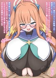 shimiko (blue archive) from blue archive by ayanekoji